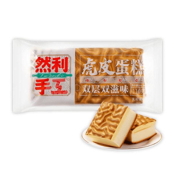Bánh bông lan vằn hổ RANLI 110g