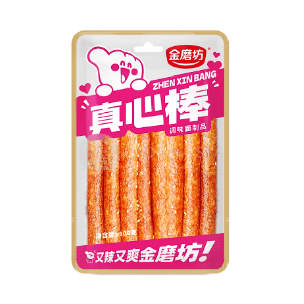 Snack que cay to GOLDEN MILL 100g