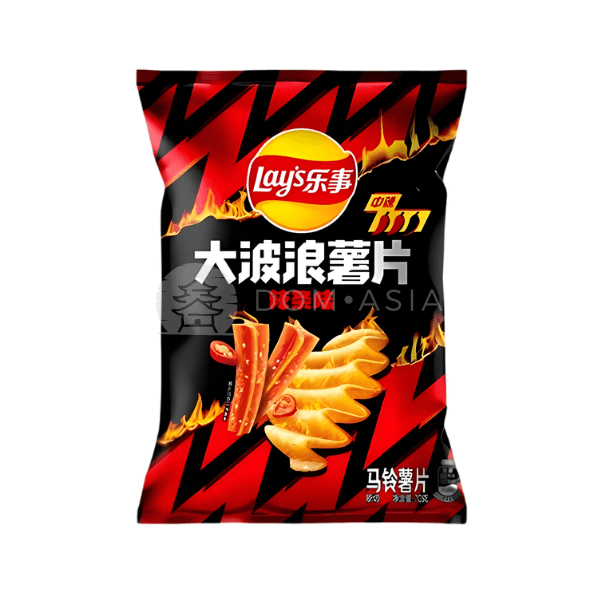 Snack khoai tây gợn sóng vị que cay LAY'S 70g