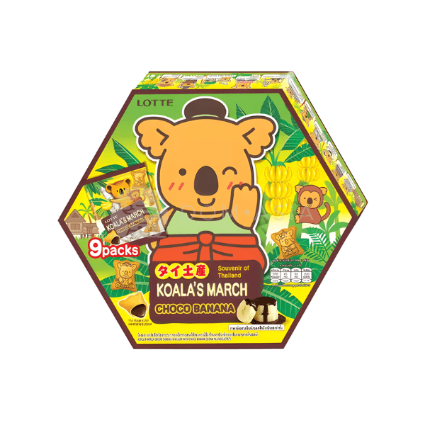 Bánh gấu Koala's March nhân socola chuối LOTTE 108g