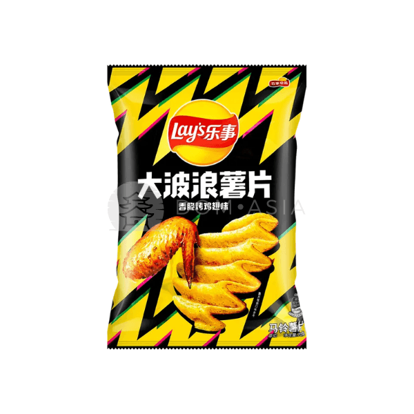 Snack khoai tây vị cánh gà nướng LAY'S 70g