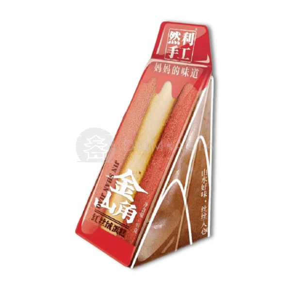 Bánh bông lan tam giác red velvet RANLI 95g