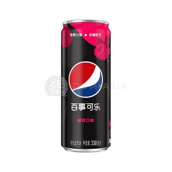 Nước có gas vị mâm xôi không đường PEPSI 330ml