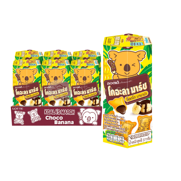 Bánh gấu Koala's March nhân socola chuối LOTTE 37g
