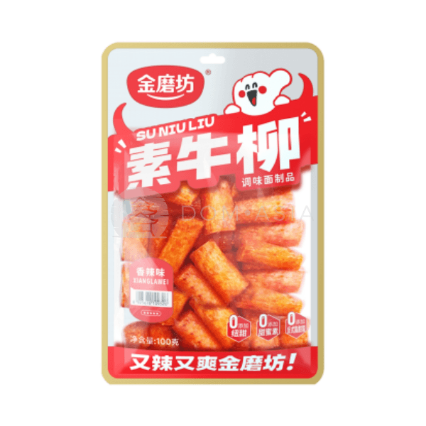 Snack que cay vị bò GOLDEN MILL 100g